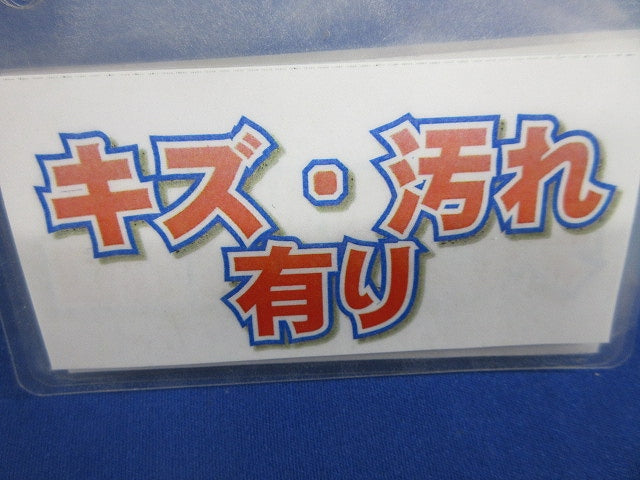 コンビネーションカップリング(19個入)(キズ・汚れ有) CD-22JC