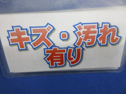 コンビネーションカップリング(19個入)(キズ・汚れ有) CD-22JC