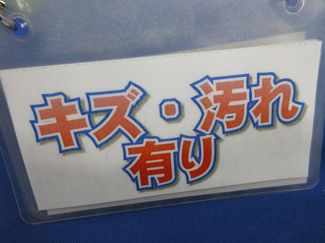 コンビネーションカップリング(3個入)(キズ・汚れ有) CDVE-54