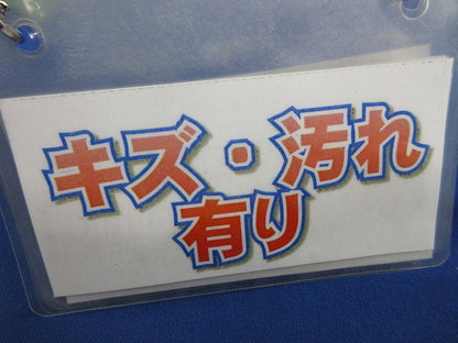 コンビネーションカップリング(3個入)(キズ・汚れ有) CDVE-54