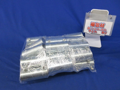 ねじなしカップリング(26個入)(キズ・汚れ有) 22