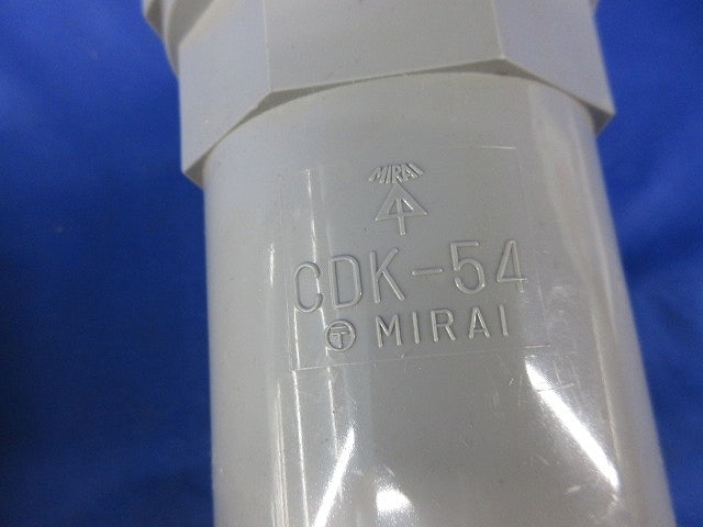CD管コネクタ(2個入)(キズ・汚れ有) CDK-54