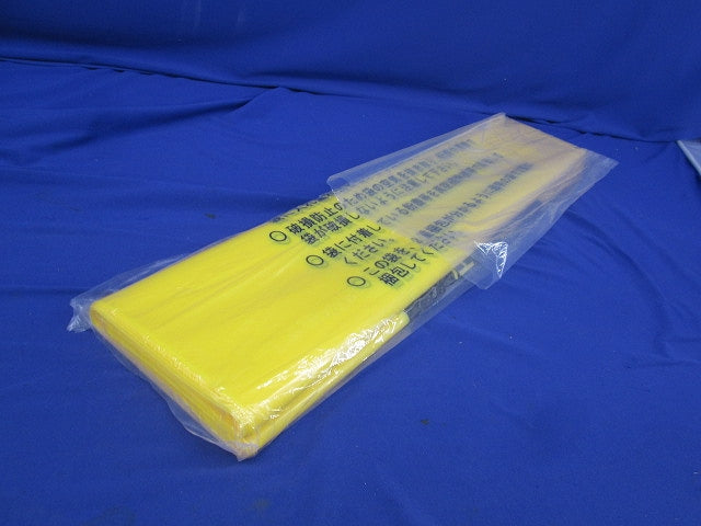 アスベスト廃棄物袋(10枚入)(新品未開封) 033122