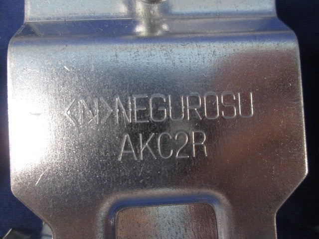 二重天井用金具(10個入) AKC2R