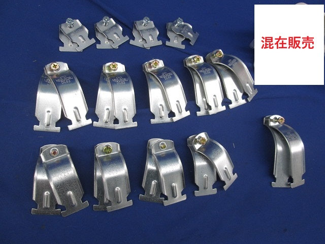 ダクタークリップセット(混在14個入) DC19他