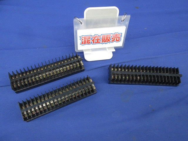 ターミナルユニットセット(混在60個入) TX7他