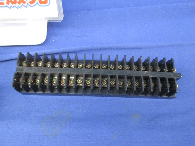 ターミナルユニットセット(混在60個入) TX7他
