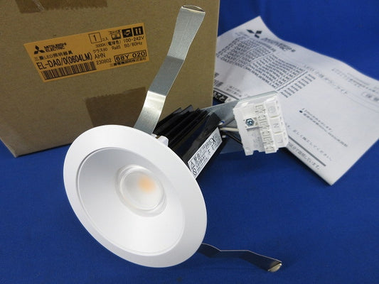 LEDダウンライトφ75(電球色) EL-DA0/0(0604LM)AHN