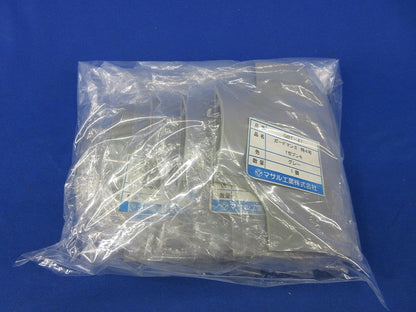 ガードマン?特4号T型ブンキ(5個入)(グレー) GBT-41
