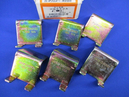 HB吊り金具用補強金具(6個入) HBS50A