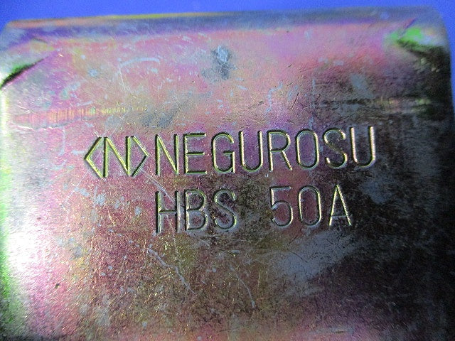 HB吊り金具用補強金具(6個入) HBS50A