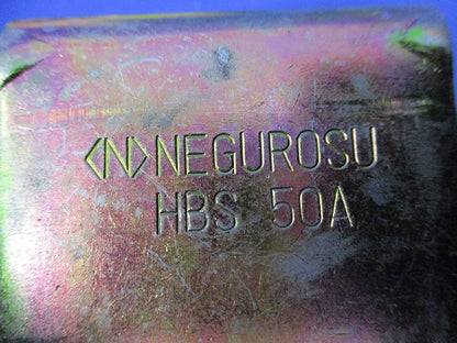 HB吊り金具用補強金具(6個入) HBS50A