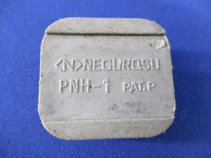 吊りボルト支持具(39個入)(汚れ有) PNH-1
