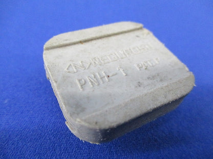 吊りボルト支持具(39個入)(汚れ有) PNH-1
