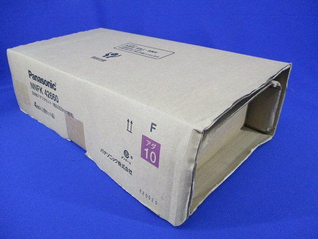 反射板アダプタセット(4台入)(2個セット品)(新品未開梱) NNFK42660