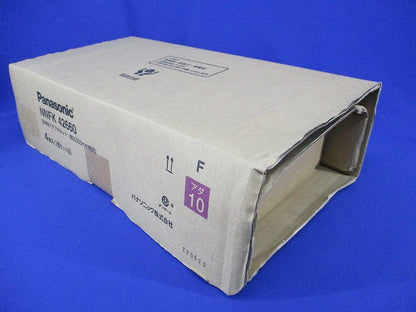 反射板アダプタセット(4台入)(2個セット品)(新品未開梱) NNFK42660