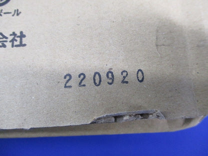 反射板アダプタセット(4台入)(2個セット品)(新品未開梱) NNFK42660