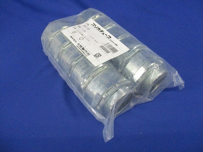 プリカチューブ用BOXコネクタ (薄鋼電線管おねじ付き)ねじ込み式 ノックアウト用コネクタ 10個入 BC50-10