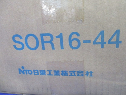 ステンレス屋外用制御盤キャビネット 水切 防塵 防水パッキン付 鉄製基板付 片扉 ライトベージュ塗装 SOR16-44