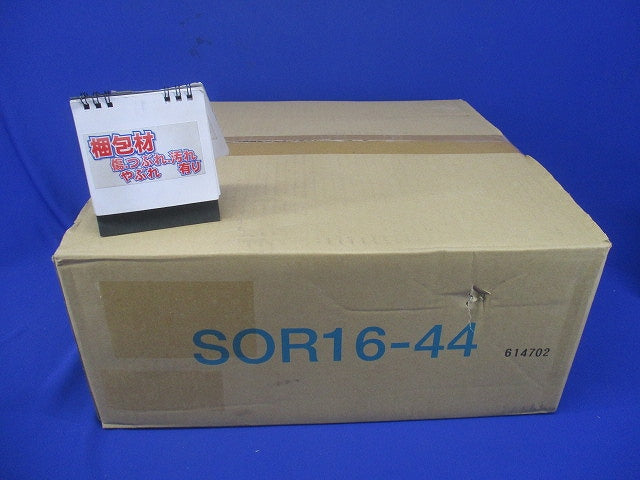 ステンレス屋外用制御盤キャビネット 水切 防塵 防水パッキン付 鉄製基板付 片扉 ライトベージュ塗装 SOR16-44