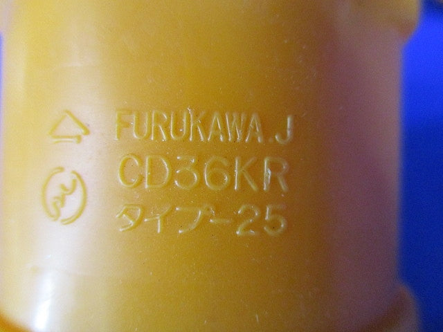 CD管用付属品セット(混在9個入)(汚れ有) CD36KR他