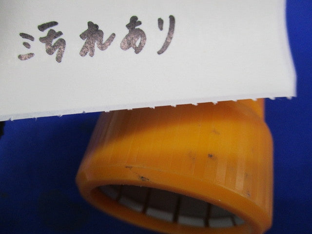 CD管用付属品セット(混在9個入)(汚れ有) CD36KR他