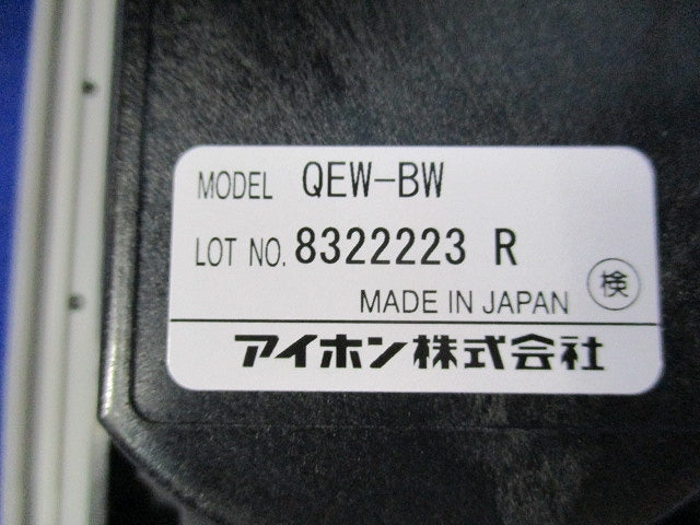 コールボタン トイレ・浴室ボタン QEW-BW