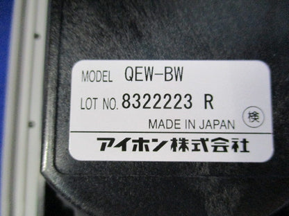 コールボタン トイレ・浴室ボタン QEW-BW