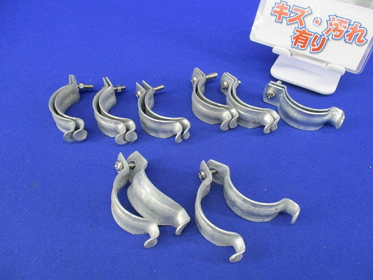 パイラッククリップ(亜鉛)(8個入)(キズ・汚れ有) 36C