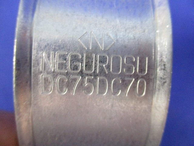 ダクタークリップ(7個入) DC75DC70