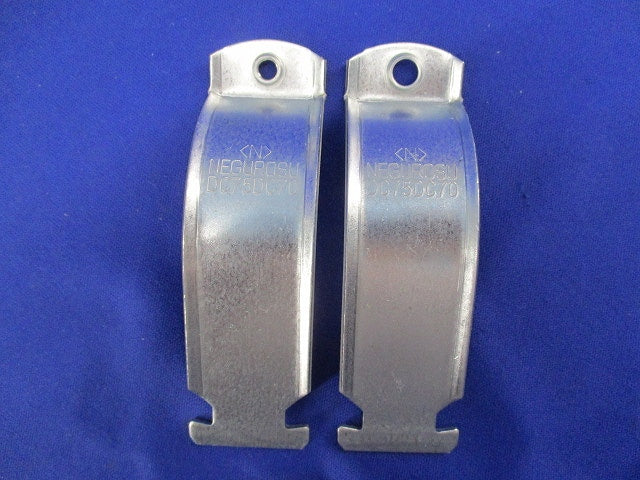 ダクタークリップ(7個入) DC75DC70