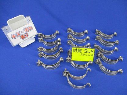 パイラッククリップ(16個入)SUS C-63