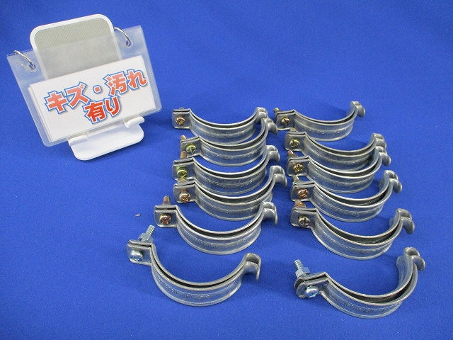 パイラッククリップ(12個入)傷・汚れ有 C-63