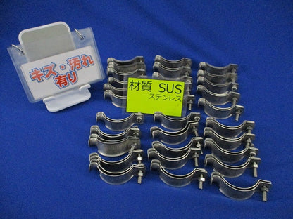 パイラッククリップ(ステンレス)(30個入)(キズ・汚れ有) C-39
