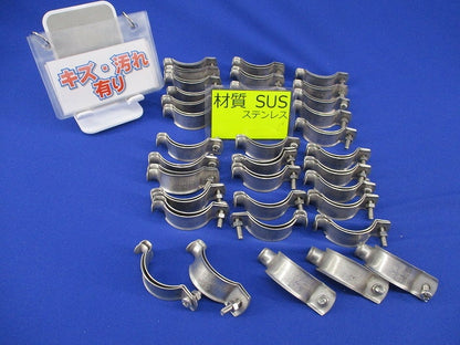 パイラッククリップ(ステンレス)(35個入)(キズ・汚れ有) C-39