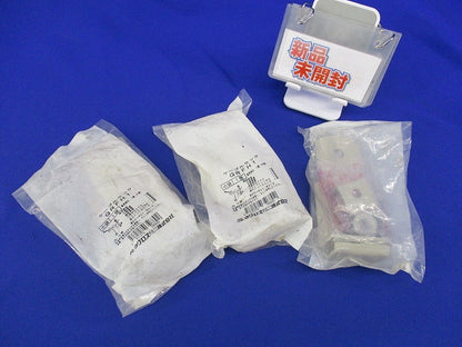 斜め吊り金具(3個入)(新品未開封) QRFH1