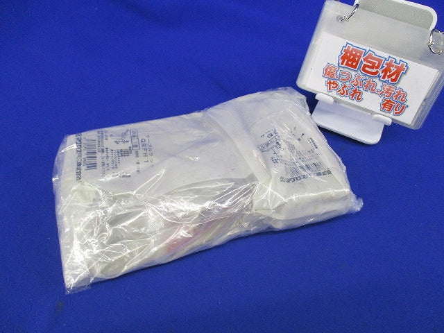 斜め吊り金具(3個入)(新品未開封) QRFH1