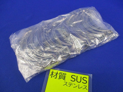 パイラッククリップ(17個入)(ステンレス) S-75C70C