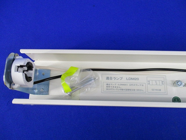 LEDブラケット(ランプ別売) LEDB83003