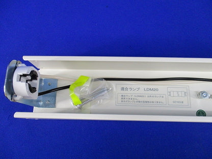 LEDブラケット(ランプ別売) LEDB83003