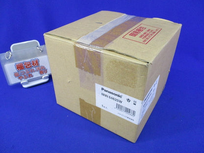 LEDユニバーサルダウンライト(電球色) NNN64625W