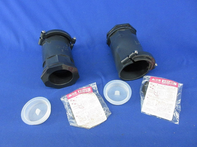ミラフレックス用コネクタ(2個入) MFK-54