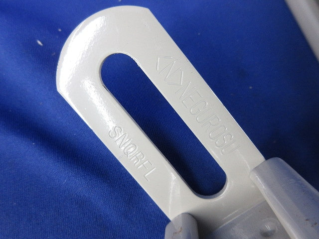 補強子桁金具(8個入)(キズ・汚れ有)(箱違い) SNQRF30L
