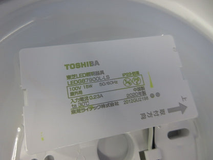 LED軒下シーリングライト(電球色) LEDG87900L-LS