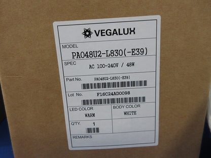 レフランプ E39(電球色) PA048U2-L830(-E39)