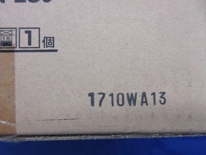 LEDダウンライトφ150(昼白色) LEDD-21021FN-LS9