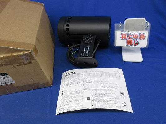 LEDスポットライト(電球色) LEDS-02801LM-LS9