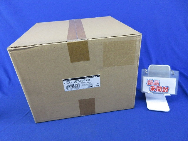 LEDダウンライトφ200(LEDライトエンジン別売)(新品未開梱) LEDD-16903-LD9