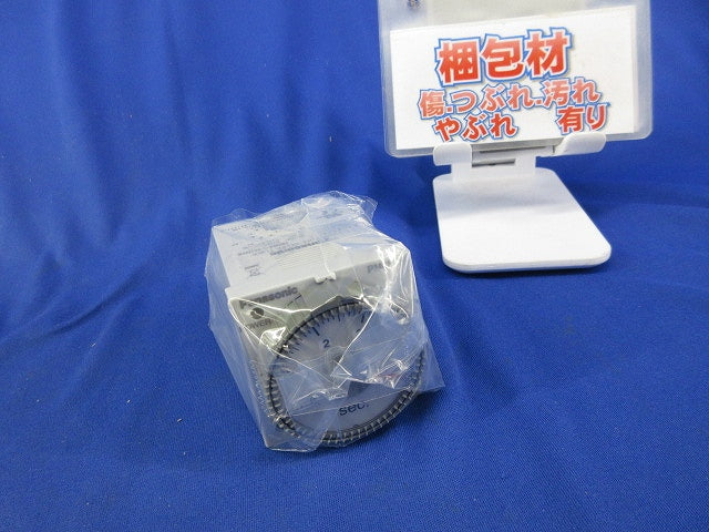 オフディレータイマ ATC52241