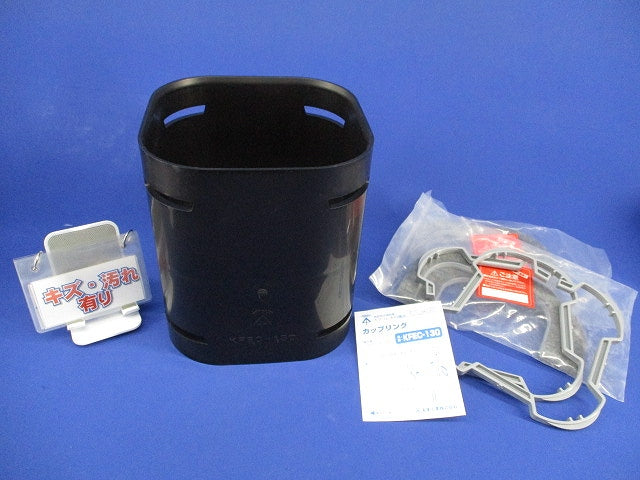 角型地中埋設管カクフレキ付属品ベルマウス(キズ・汚れ有) KFEB-130